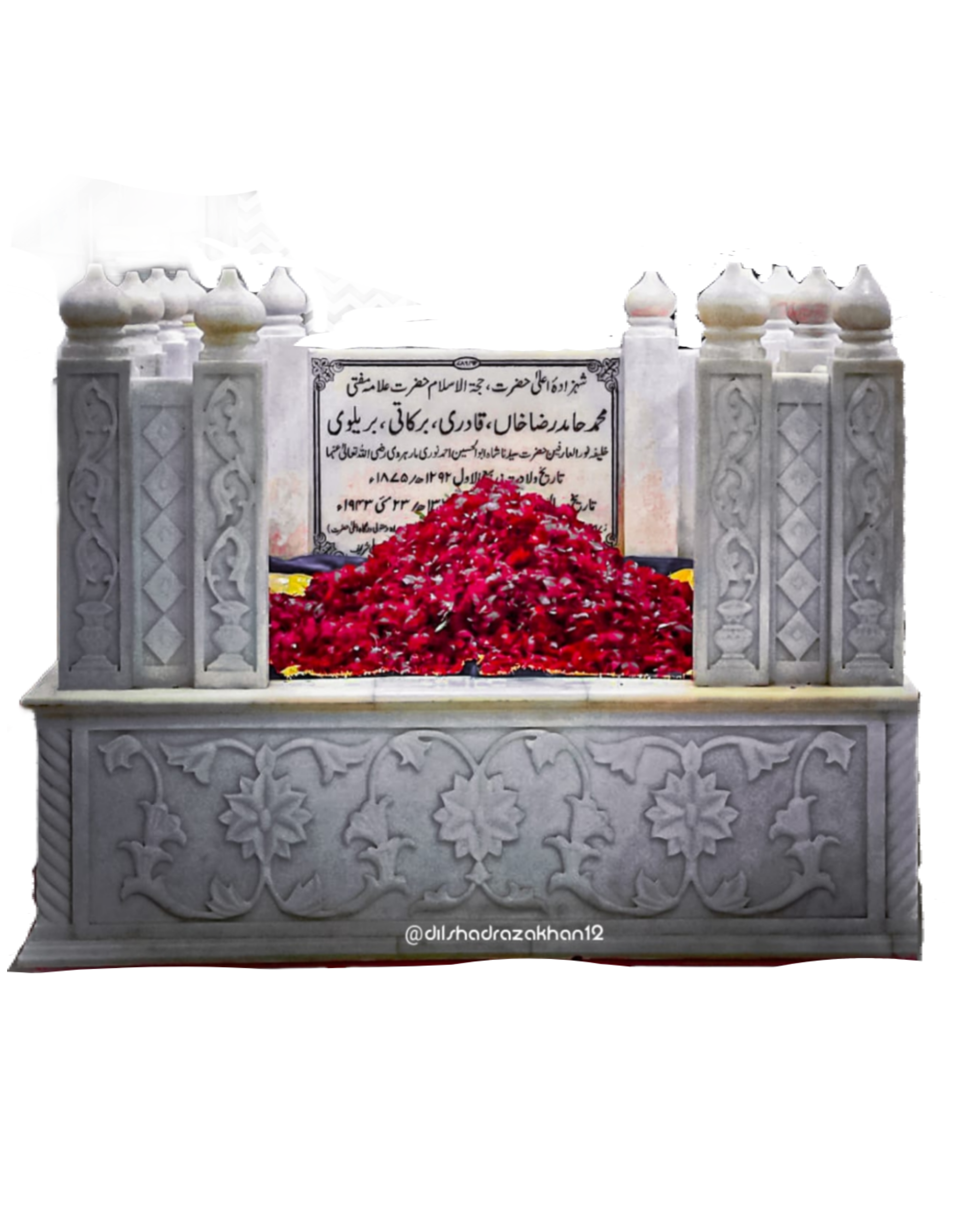 Huzoor Aala Hazrat  PNG